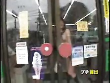 Japan Public Sex