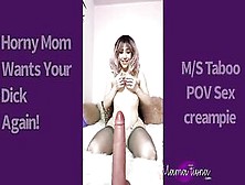 Mama Fiona - Horny Mom Wants Your Dick Again