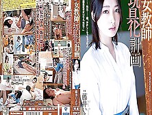 [Adn-449] Female Teachers Toying Plan Iyana Fujii Scene 2