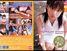 Yuko Ogura In Yumegiwa No Message