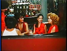 Mai Lin Vs Serena (1982) Scene 2