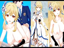 [Hentai Game Koikatsu! ]Have Sex With Big Tits Genshin Impact Lumine. 3Dcg Erotic Anime Video.