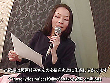Mature Japanese Wife Sings Naughty Karaoke And Has Sex