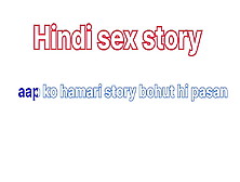 Housewife Se Bani Randi Hindi Sex Story