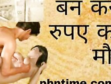 Haveli 2024 Ullu Hindi Porn Web Series Episode 4