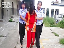 Mature Woman In Prison