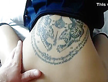 The Whore With The Tiger Tattoos (Ii)