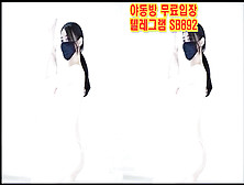 Korea 한국 야동 Kbj 플렉스 티비 여캠 Flex Tv Bj 리온 벗방 팬방 티팬티 존나 섹시함 ㅋㅋ 텔레그램 @sb892