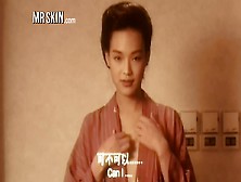 Best Of: Qi Shu - Mr. Skin