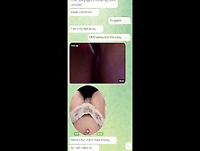 Pornhubda Tanıştığım Kadınla Telegramda Mastürbasyon Yaptık