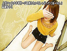 Yuko Takahashi Married Woman's Oral Sex Vol. Two -Lick Without Hands,  Please- - Yuko Takahashi