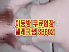 슬랜더 골반 뒤지네 ㅋㅋ 풀버전은 텔레그램 Sb892 온리팬스 트위터 한국 성인방 야동방 빨간방 Korea