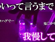 【Asmr/女性向け】バックハグでくちゅくちゅ…いいって言うまで我慢できる？【耳舐め/囁きあり】