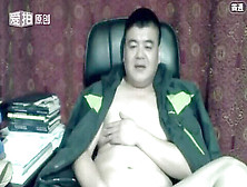 Asian Gay Bear,  Moaning Bear,  Asian Moan Hd Gay Movie