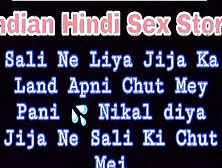 Indian Sex Story Hindi जीजा साली Sex Ka Khel Sali Ne Khada Kiya Jija Ka Land