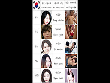 Blowjob – South Korean Girl Ero Actress Nude Model They Are Not A Por…