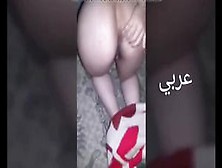Arabic Sex Slut Part 3