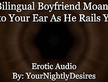 Boyfriend Moans Deeply As He Cuddle Fucks You [Pussy Eating] [Creampie] (Erotic Audio For Women)