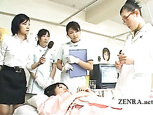 Japan Milf Doctor Uses Dildo With Camera For Oral Exam