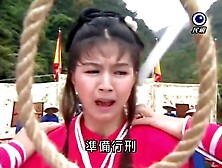 Warning Chinese Hooded Hanging Execution