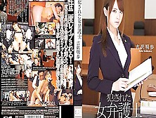[Soe-984] Violated Female Lawyer Courtroom Of Shame Akiho Yoshizawa Scene 2