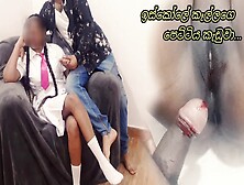 Sri Lankan School Lady Fuck In Hotel (Sinhala Voice Story) Sri Lankan School Chick Fuck In Hotel