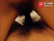 Closeup Asian Sextape