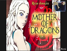 Mother Of Dragons Hard Slammed