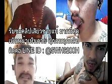 Thai Straight Men