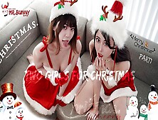 【Mr. Bunny】Two Hoes For Christmas（Part1）