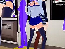 Femboys Fuck In Public In The Train (Chapter 1)