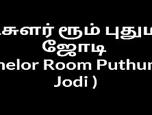 Tamil Bachelor Room Puthumana Jodi 1
