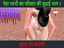 Animated Threesome Mmf Asian Cartoon Porn Film With Hindi Audio A Pretty Slut Doing Threesome Sex With 2 Males With Hindi Audio