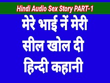 Watch Desi Step Brother And Step Sister Real Sex Full Hindi Movie Hindi Sex Story Web Series Sex Seen Hd Fine Bhabhi Free Porn V