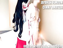 He Wants To Cum As Fast As He Can.  / Japanese Fem Dom Cfnm Amateur Cosplay