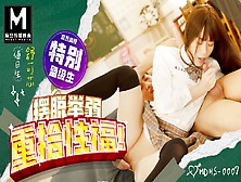 Trailer - Mdhs-0007 - Model Super Sexual Lesson School Ep7 - Shu Ke Xin - Best Original Asia Porn Video