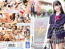 Kisaki Nana And Mia A In 731] The Student Council President With A Modest Character Is A Slutty Bitch! On-Campus Sex And Impure