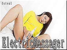 The Electric Massager - Fetish Japanese Video