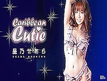 Seara Hoshino Caribbean Cutie Vol. 16 - Caribbeancom