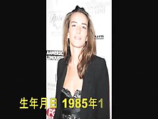 Zipang-5642 Vip "icloud" On Whether The Hacking Attack Many Celebrity Private Silliness Image Outflow Salomé Sutevu ○ Do