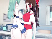 Touhou Project: Reimu And Sanae Lesbian Party