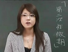 Erika Sato - Woman Teacher Nakadashi Anal Attack