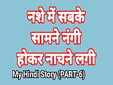 Watch My Life Sex Story In Hindi (Part-6) Bhabhi Sex Sex Tape Indian Hd Sex Tape Indian Bhabhi Desi Chudai Hindi Ullu Web Series