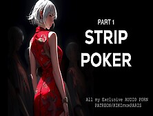 Porn Audio - Strip Poker - Part 1