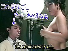 Natsuko Kayama In Big Boobs Buster (1990)