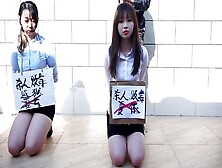 China - Two Girls Shot