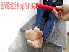 Chinese Soles - Paraffin Wax On Nylon Pantyhose (1/3)