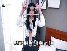 Chinese Bitch Bdsm Technology Demonstration 30【Breast Shackle】