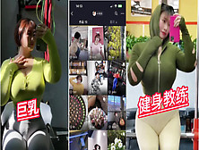 [付费] 劲爆！上海健身房巨乳私教私下反差做爱视频泄密