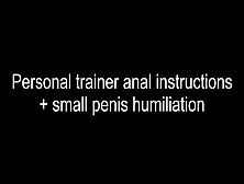 Personal Trainer Anal Instructions